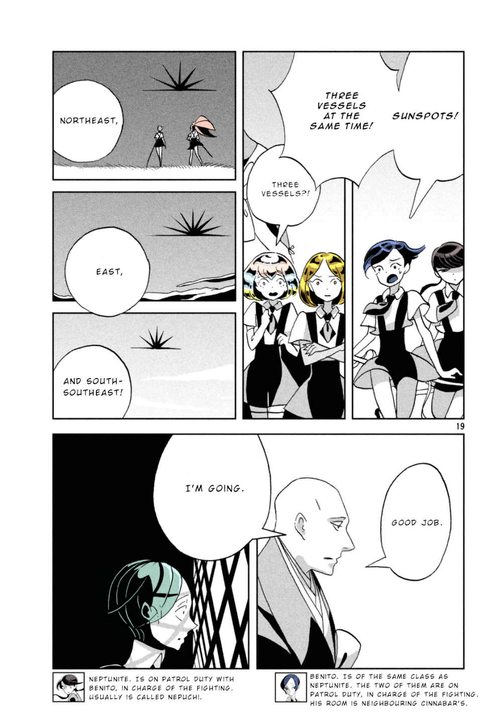 Page 19