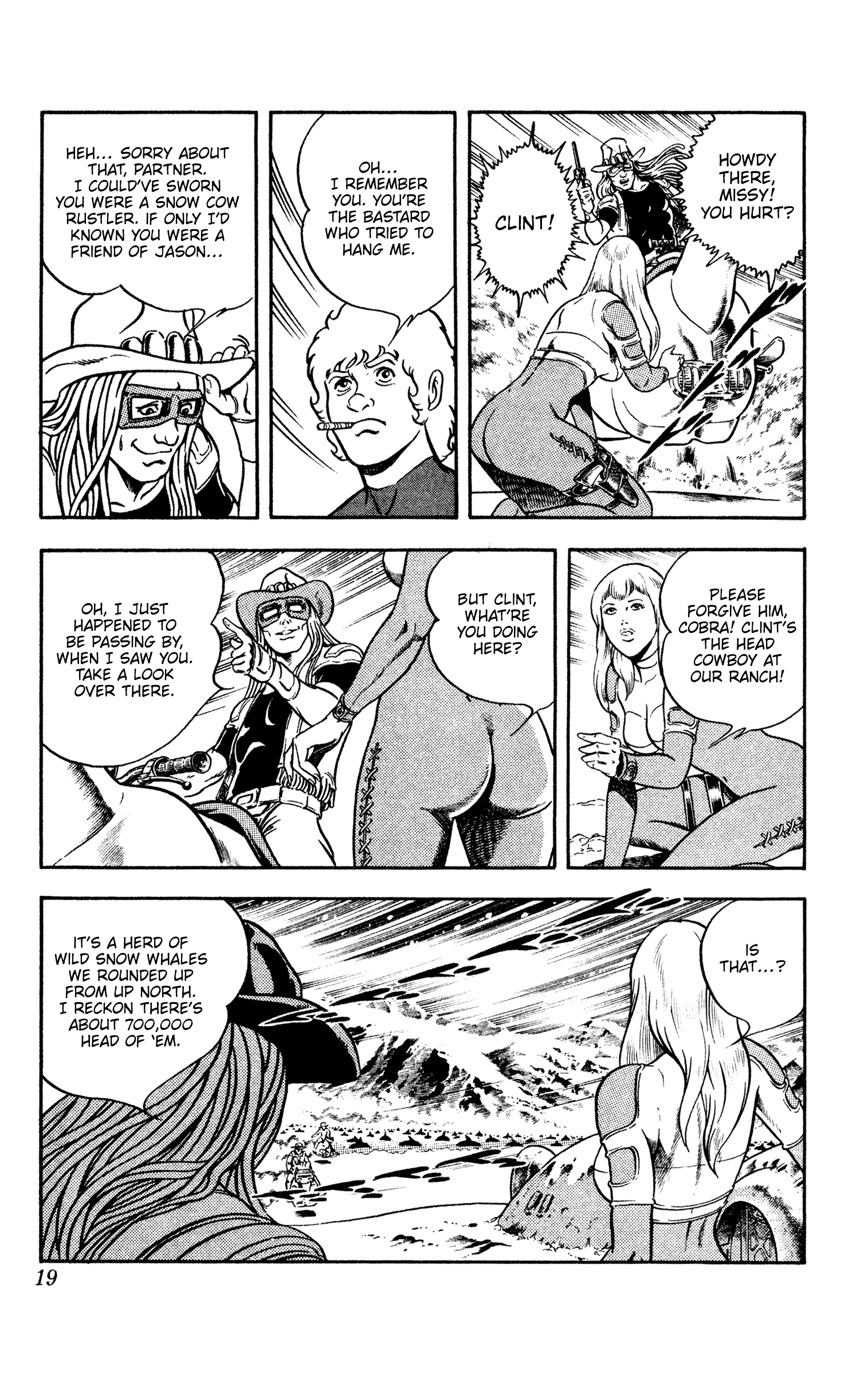 Page 19