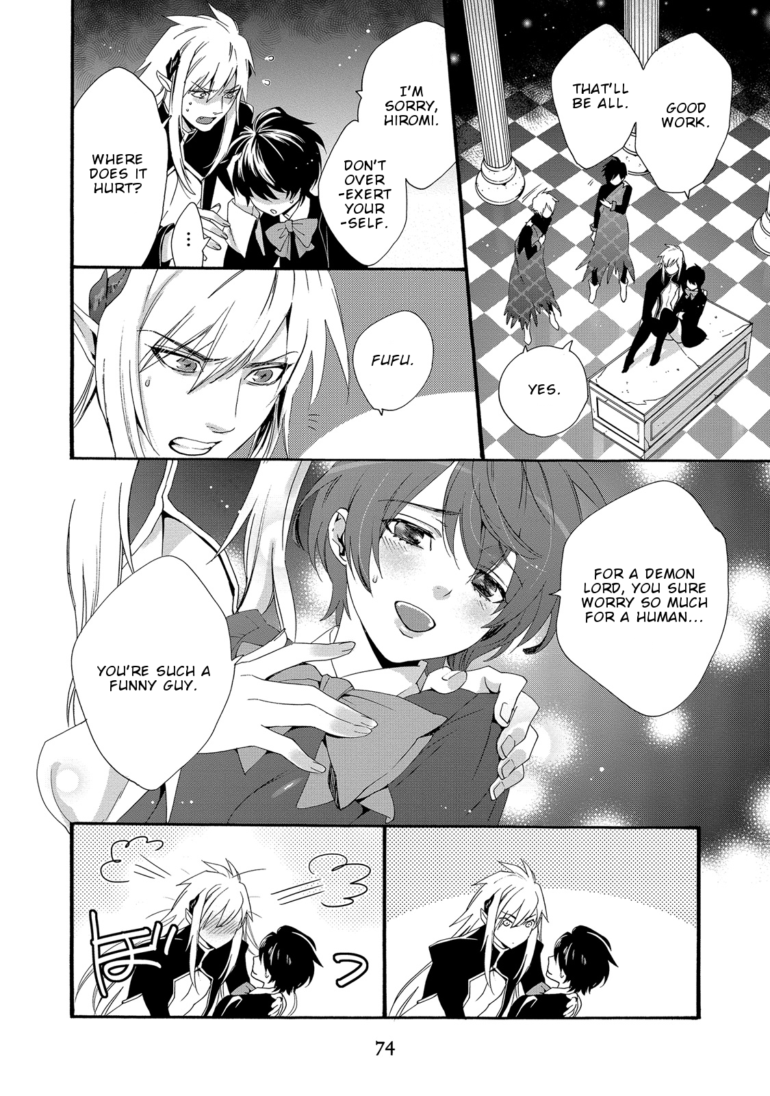 Page 19