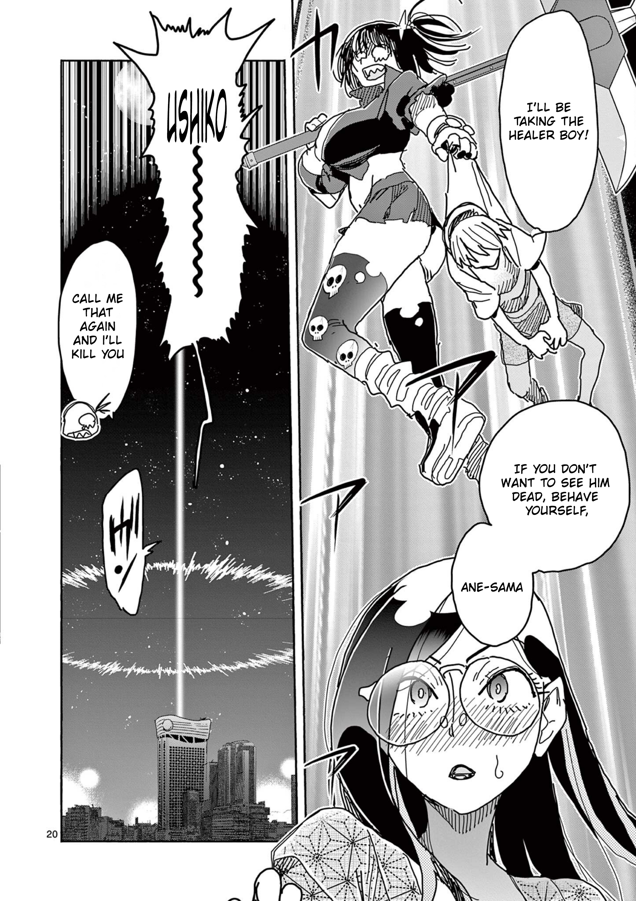 Page 20