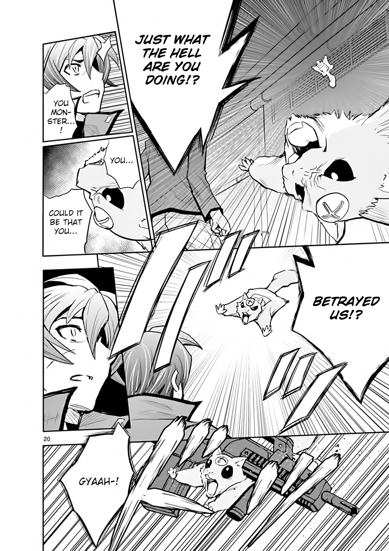 Page 20