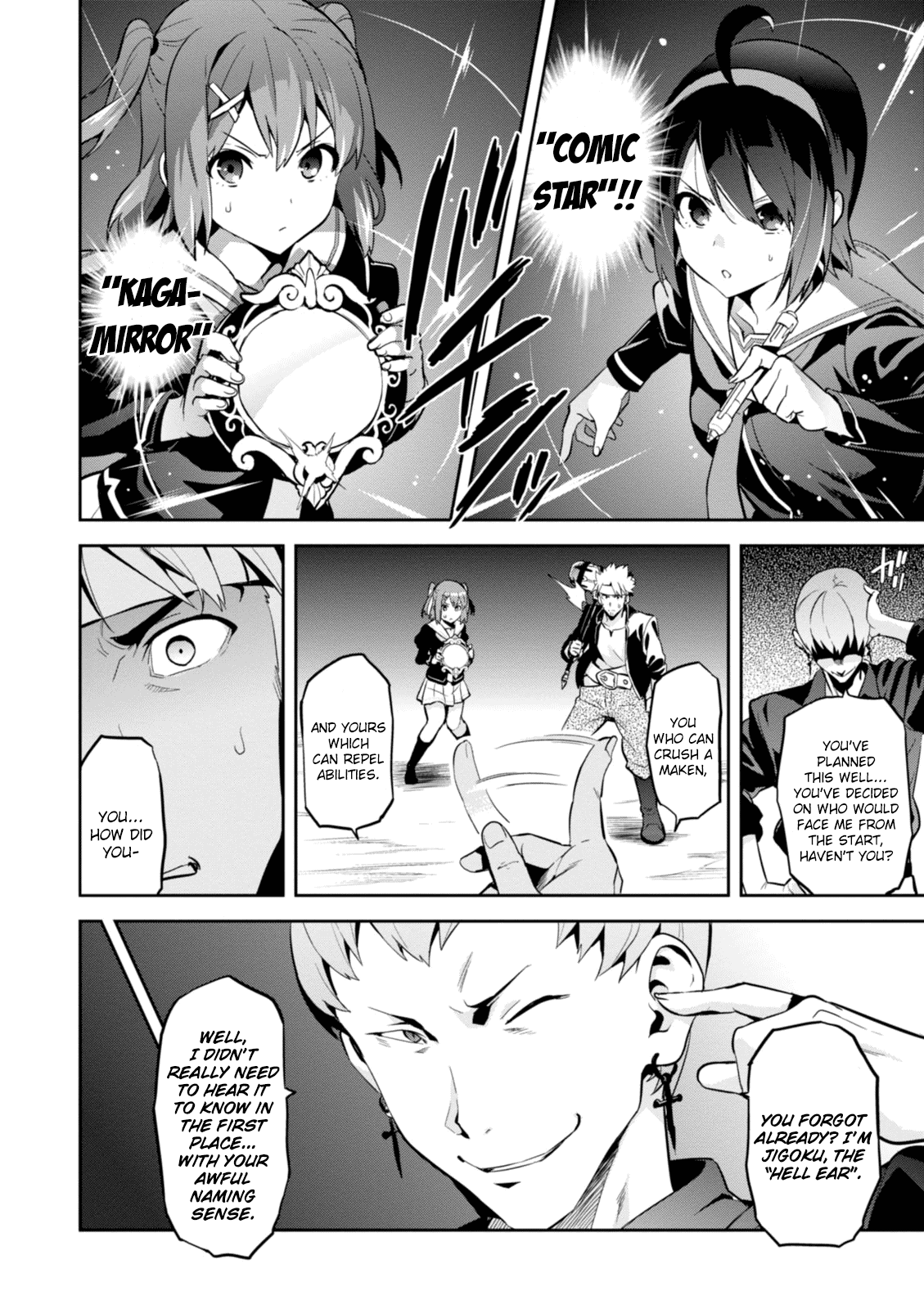 Page 19