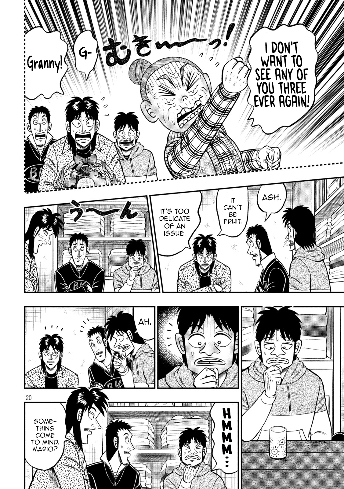 Page 20