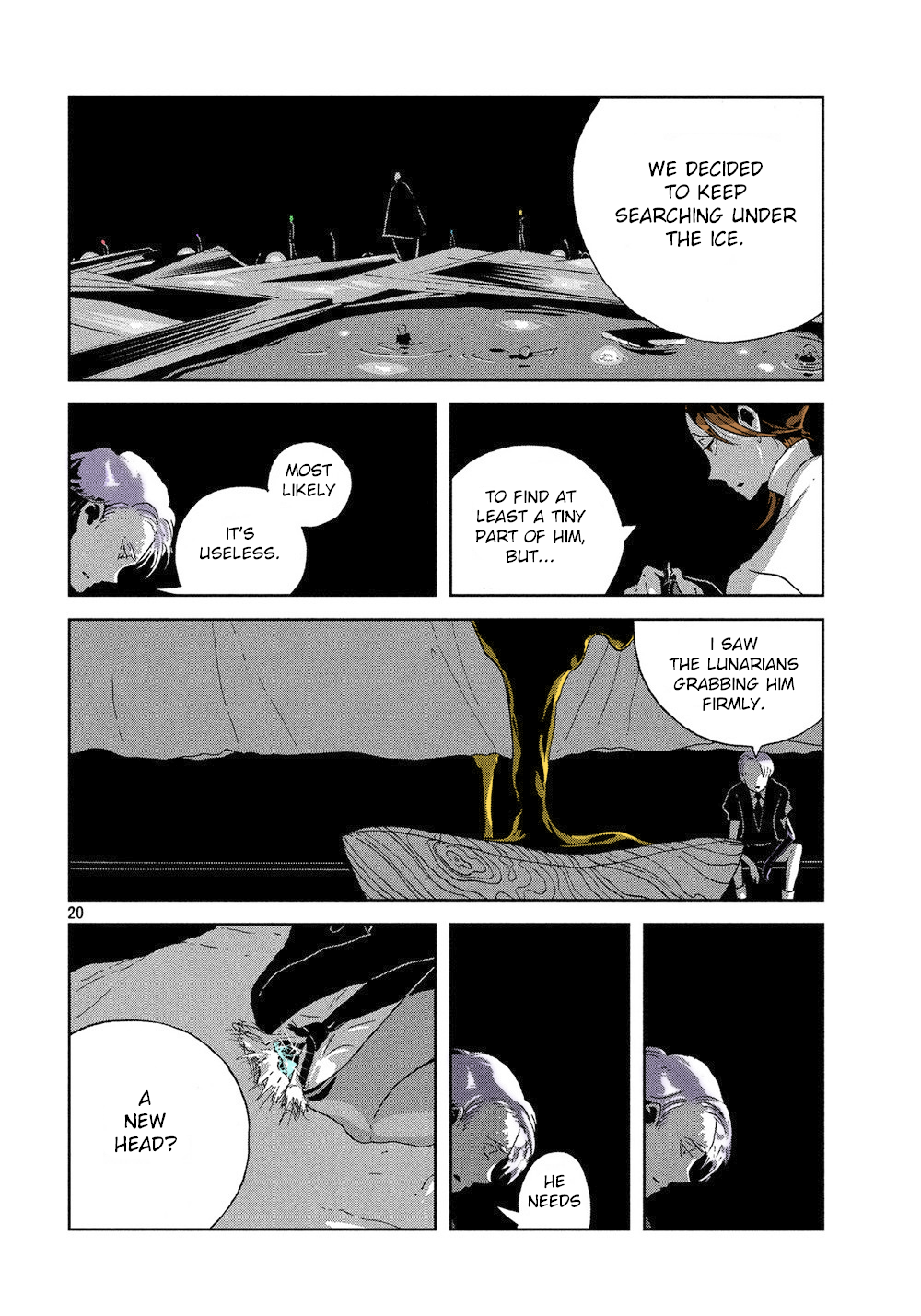 Page 20