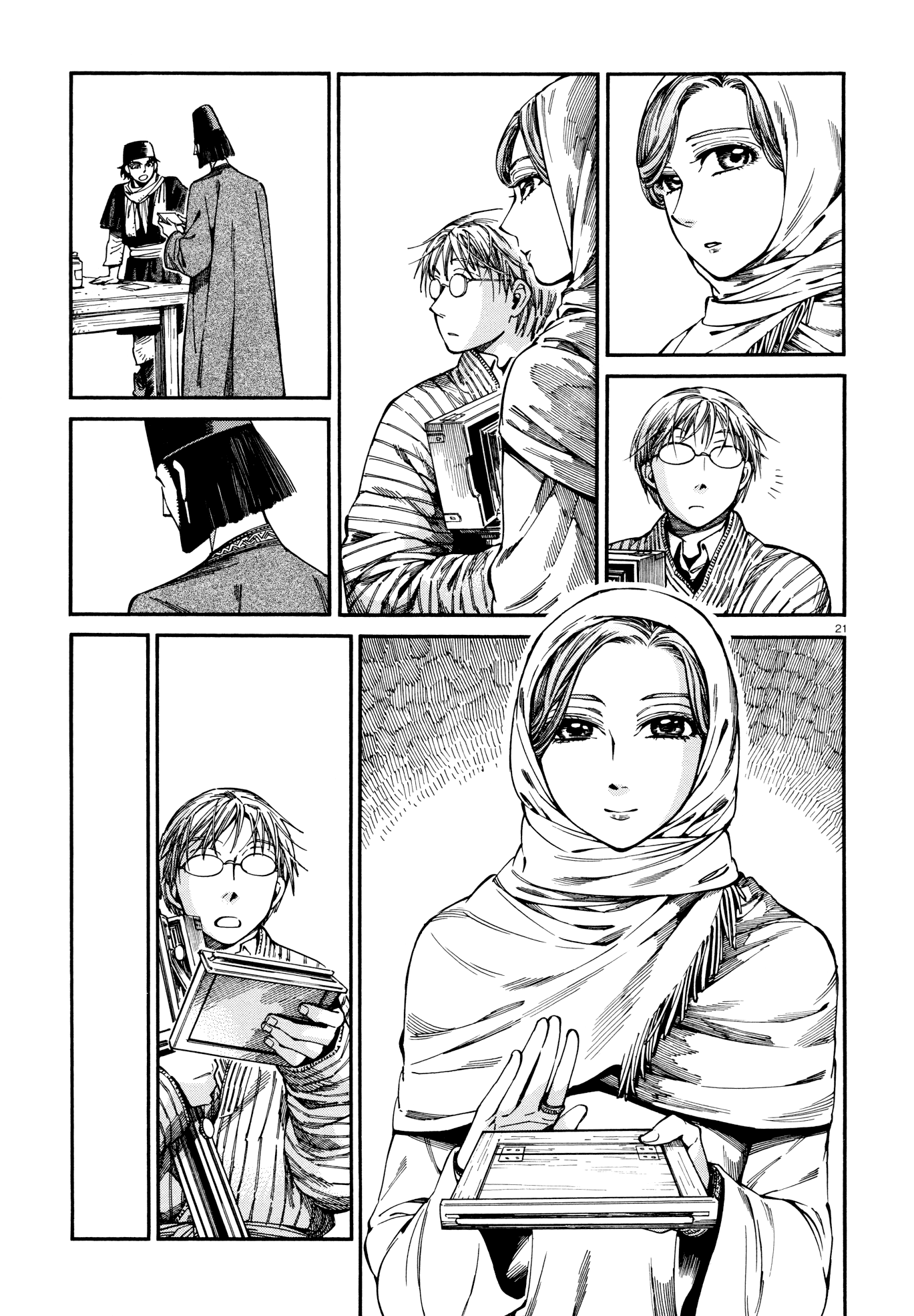 Page 19