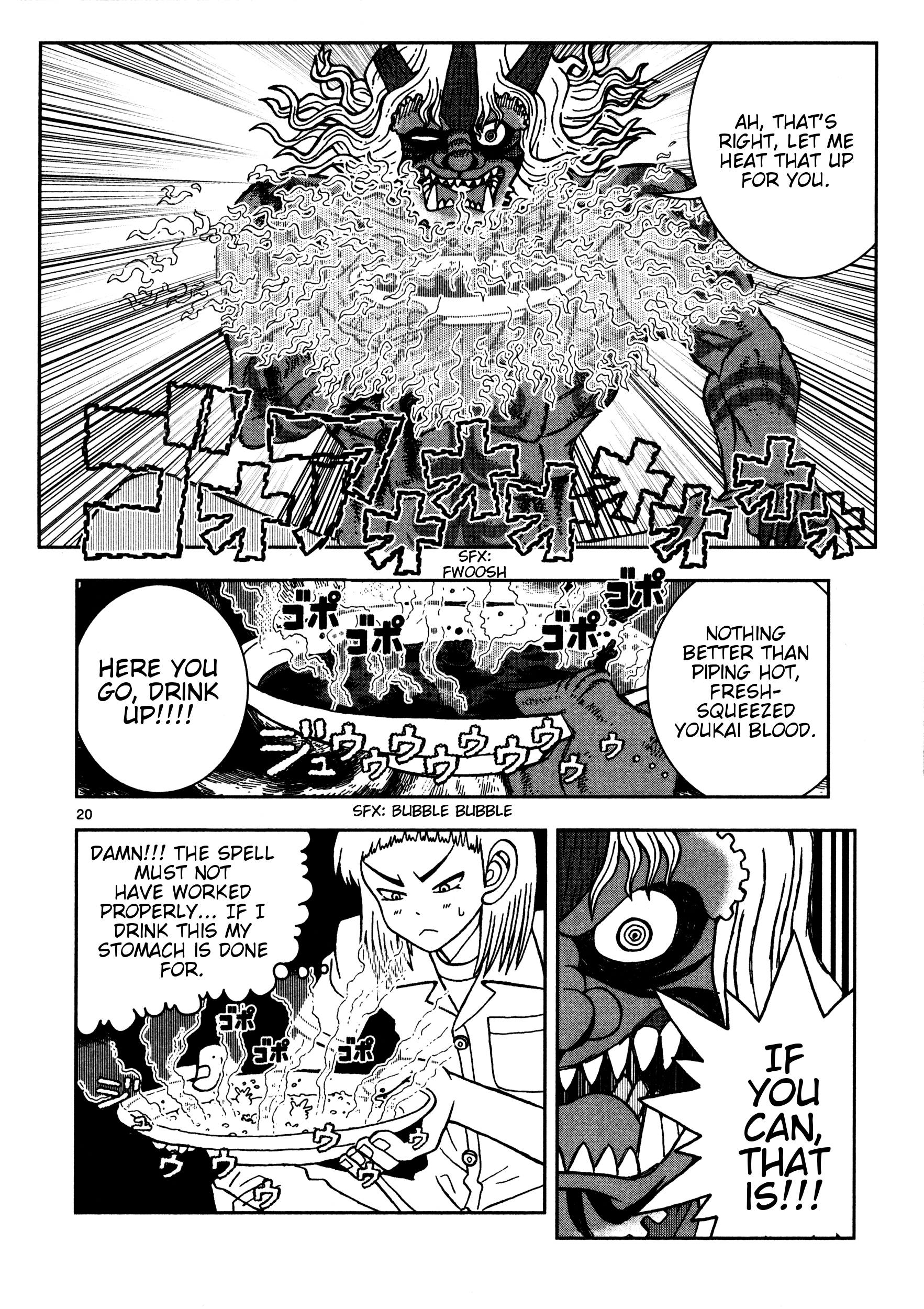 Page 20