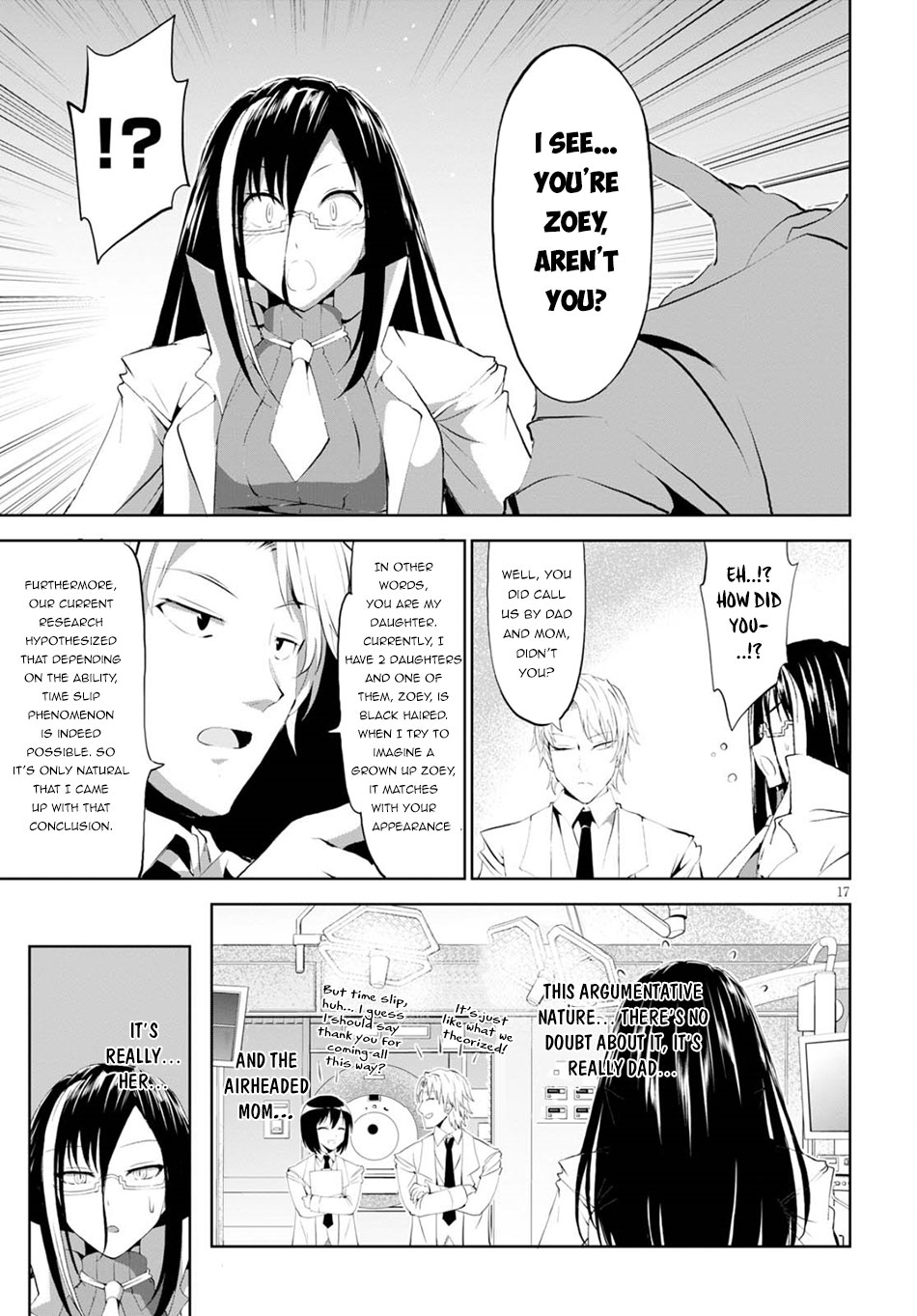 Page 19