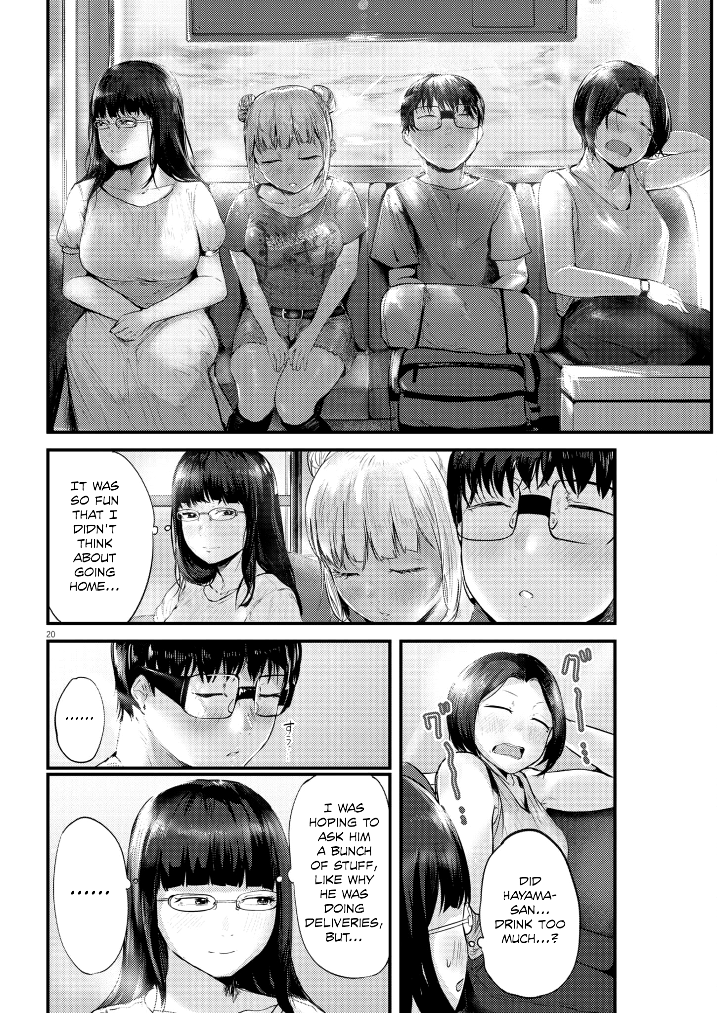 Page 20