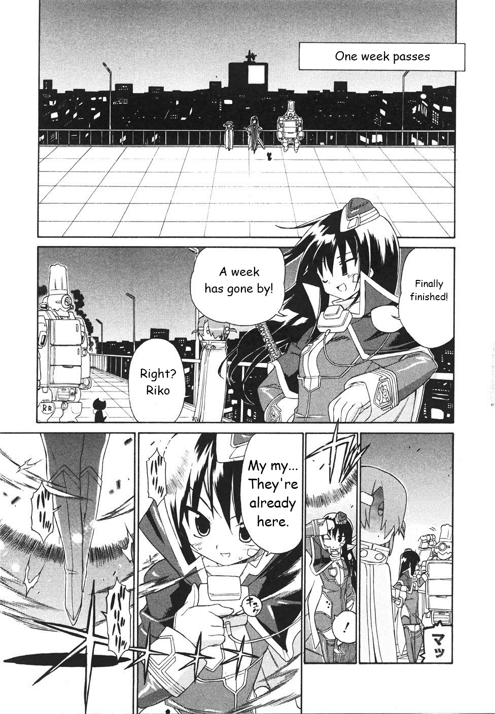 Page 19