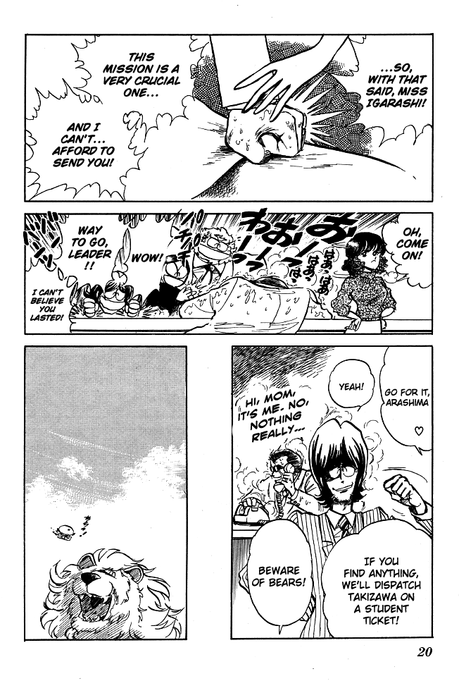 Page 19
