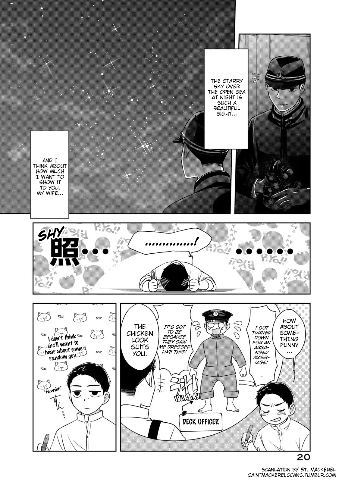 Page 20