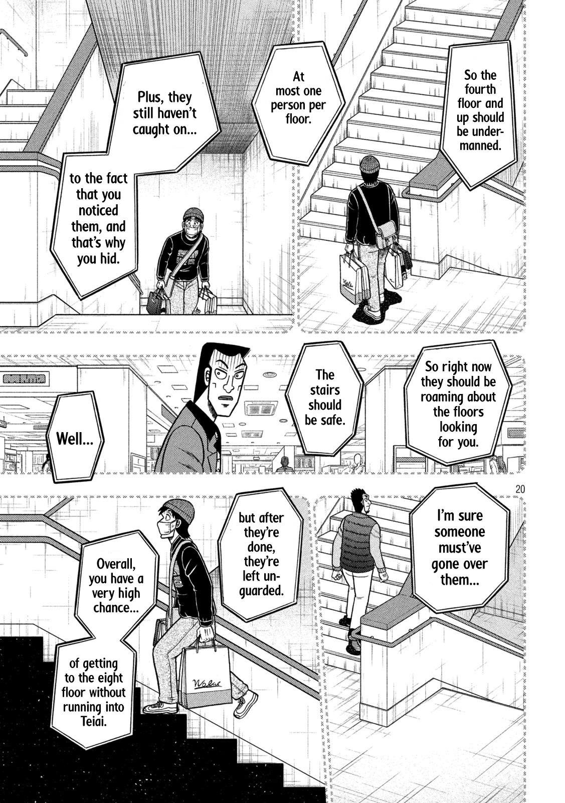 Page 19