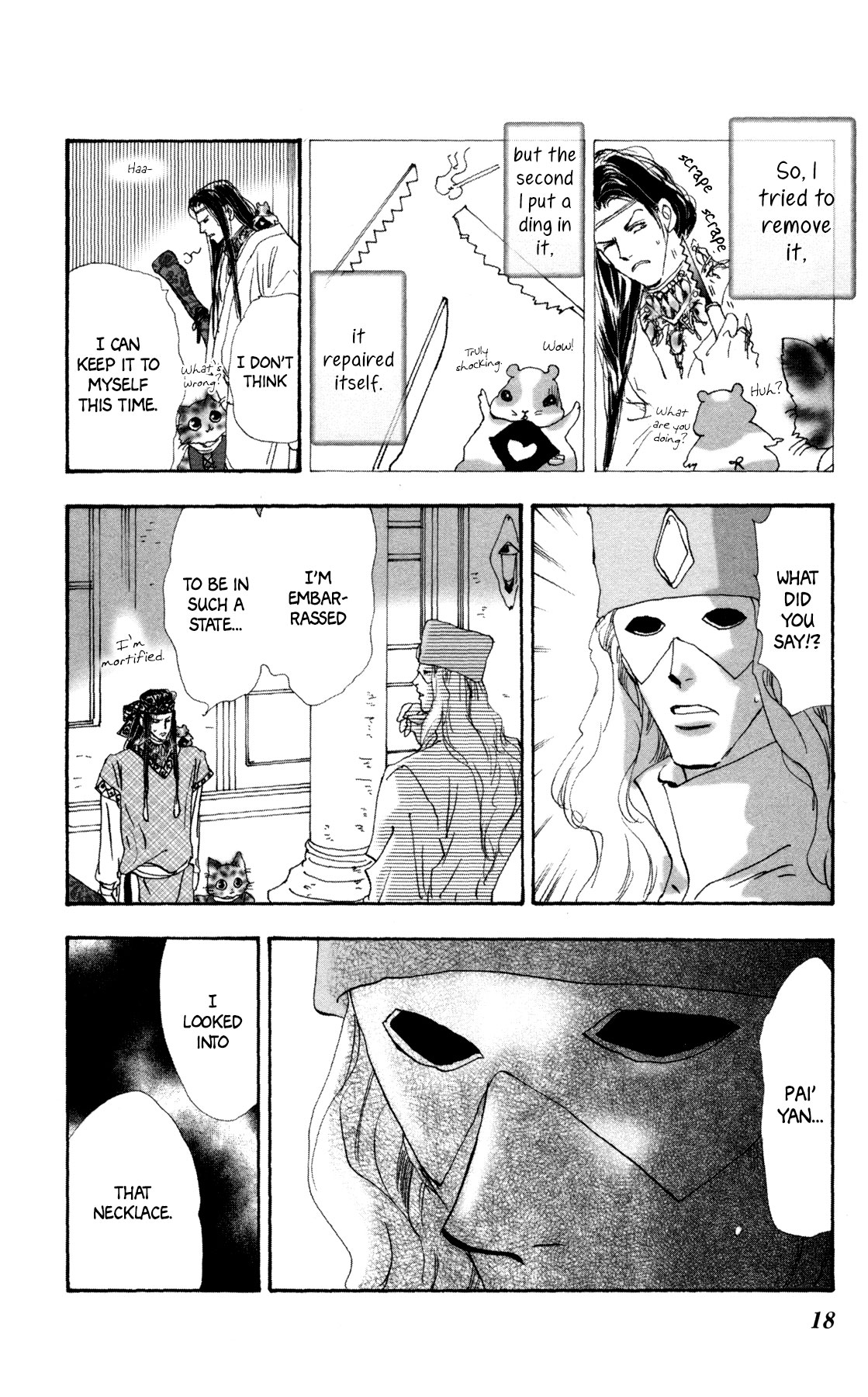 Page 19