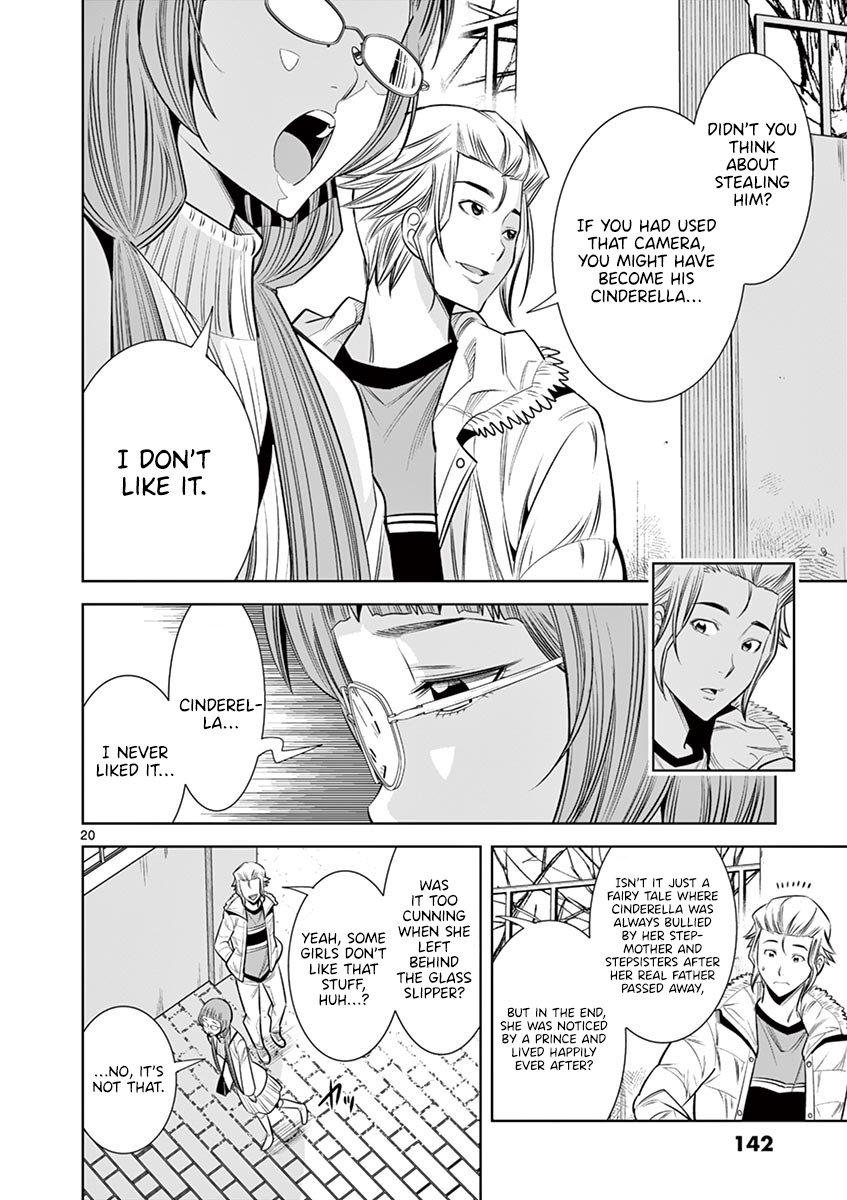 Page 20