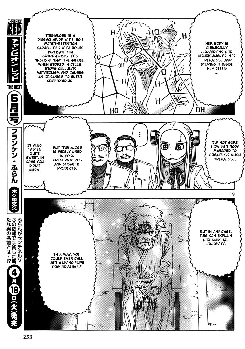 Page 19