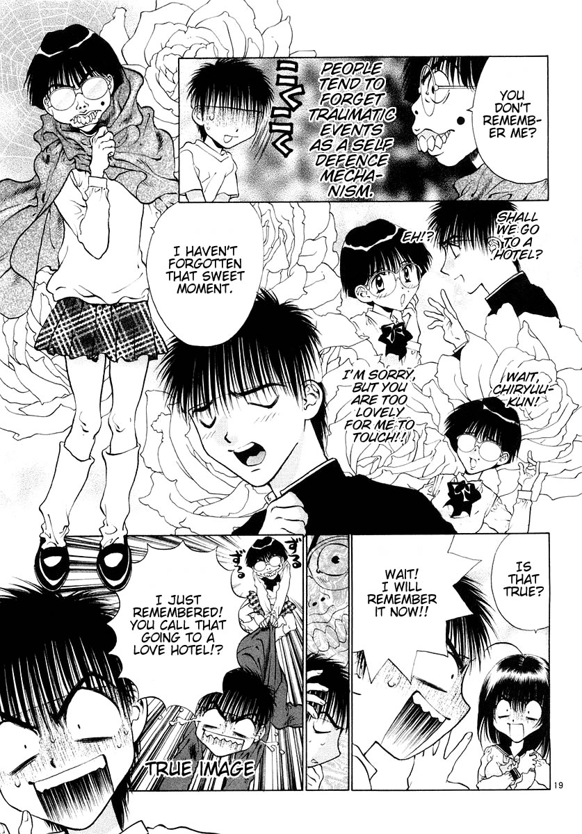 Page 19