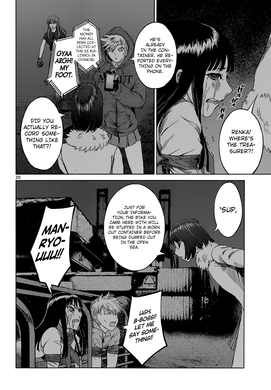 Page 20
