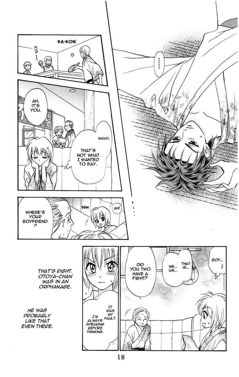 Page 19