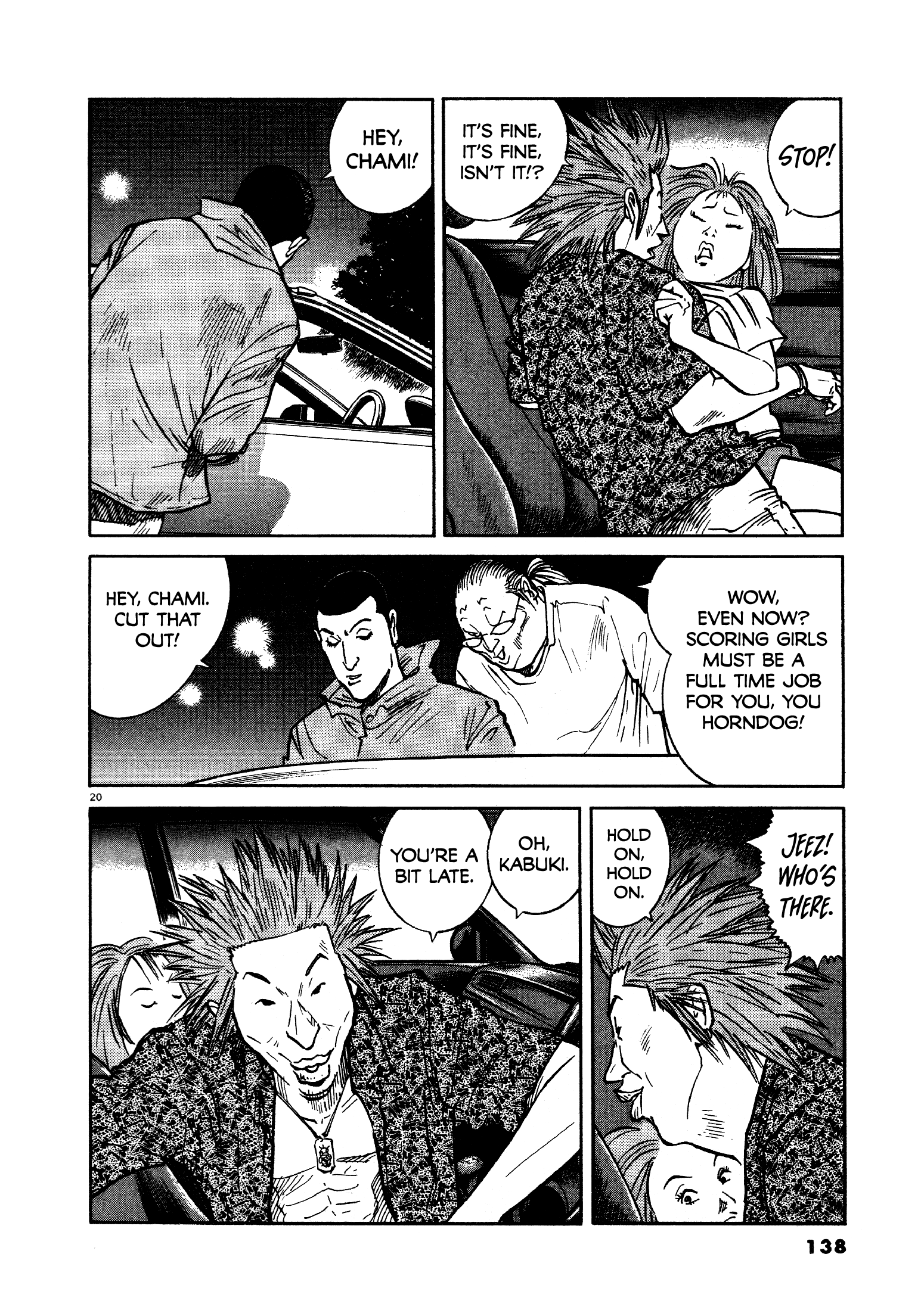 Page 20