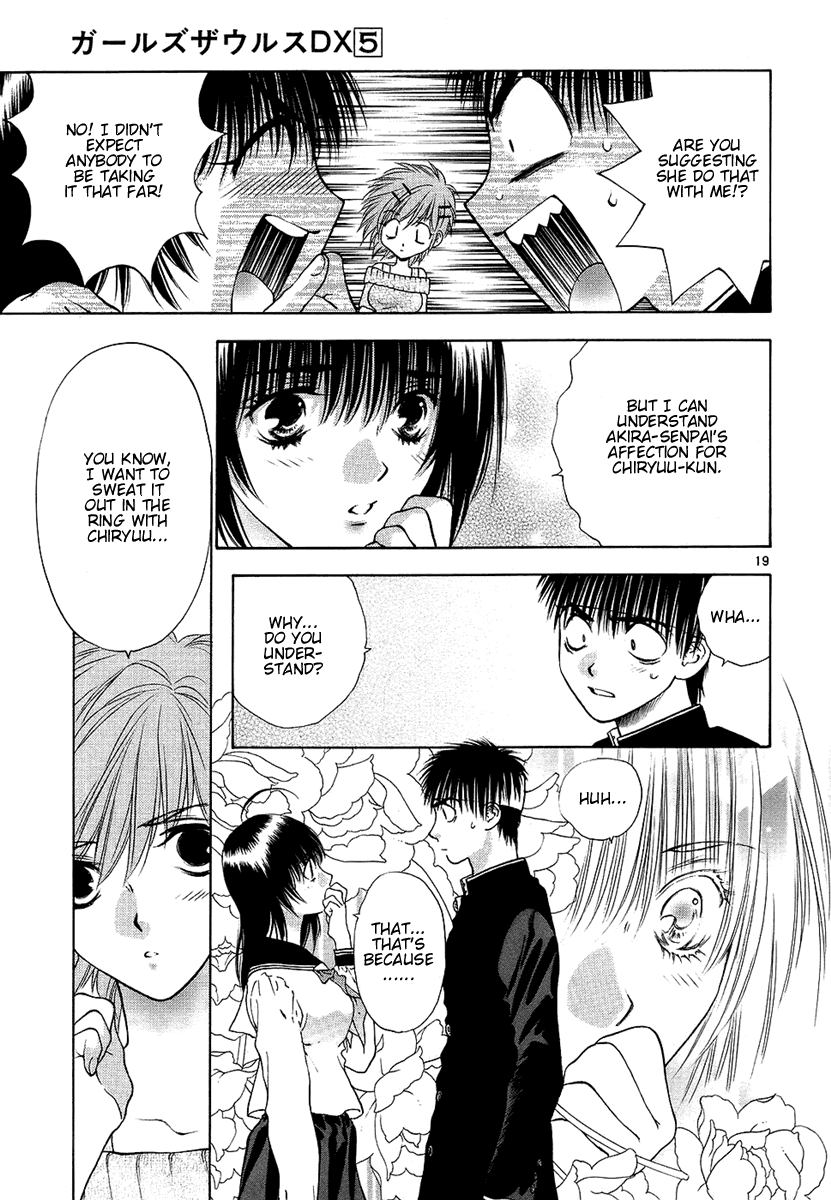 Page 19