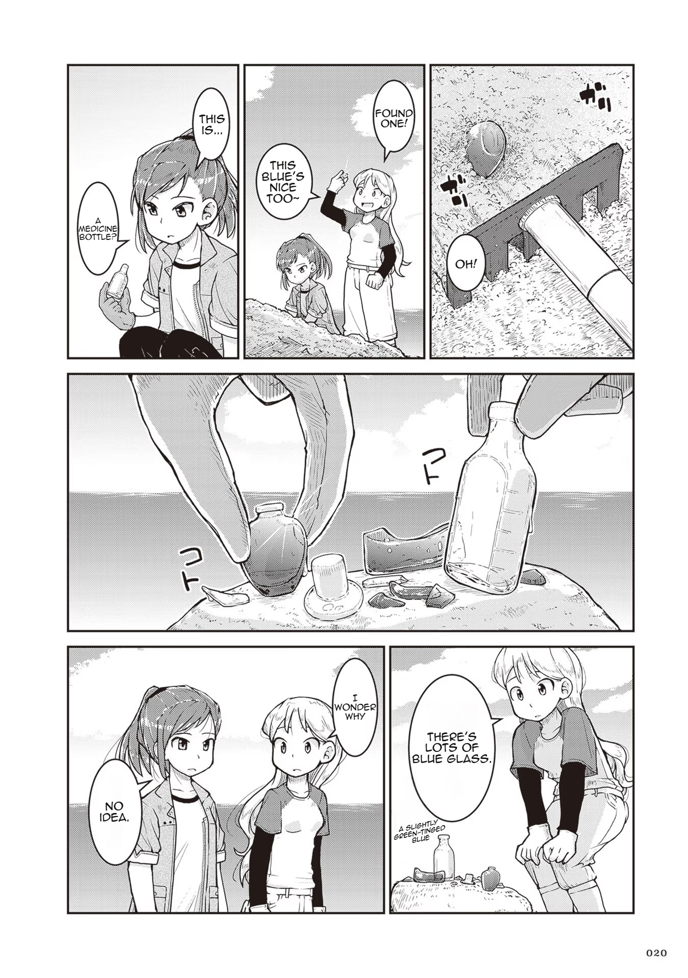 Page 20