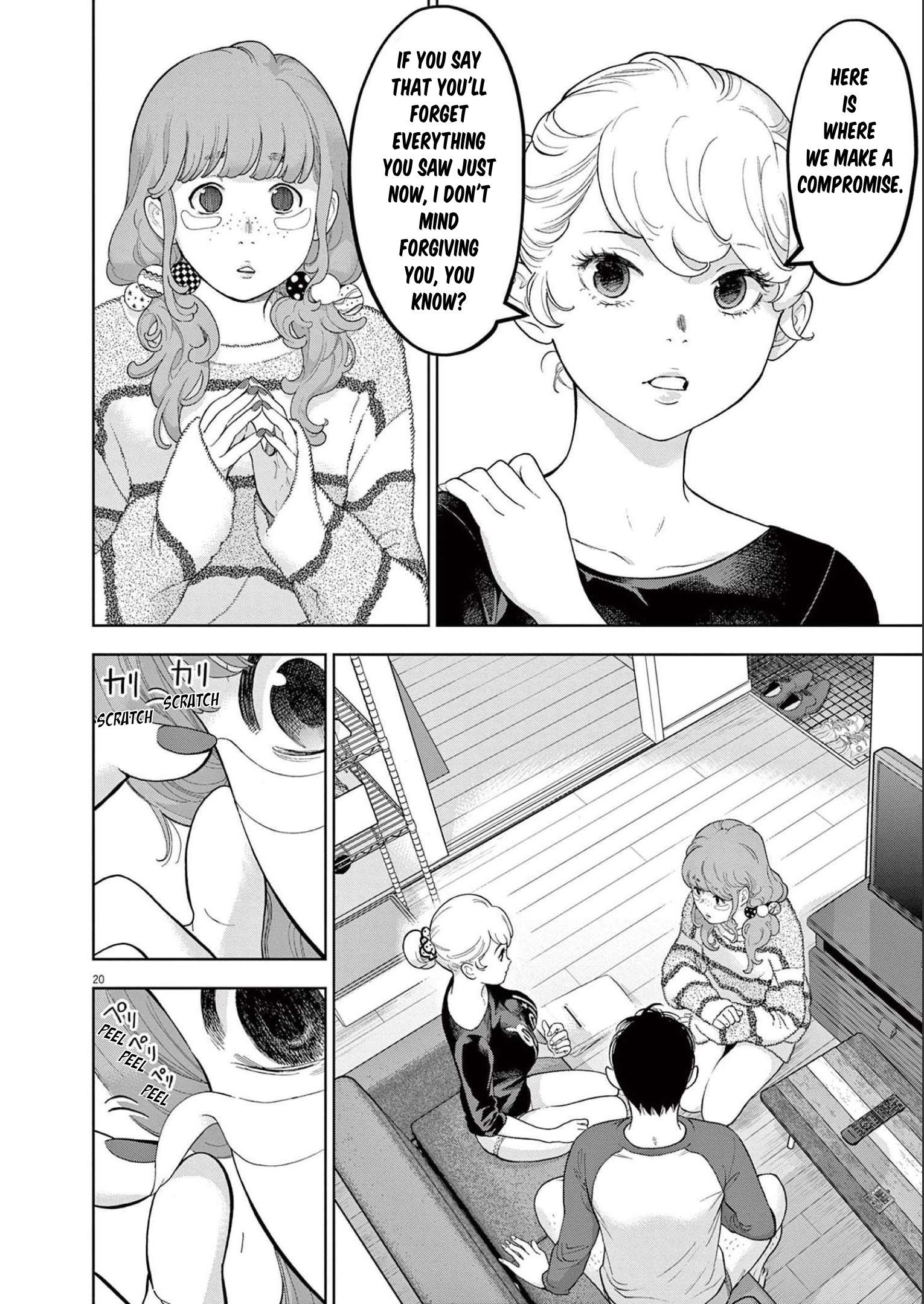 Page 20