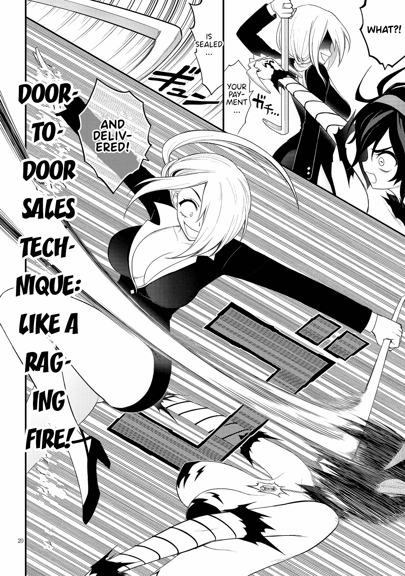 Page 20