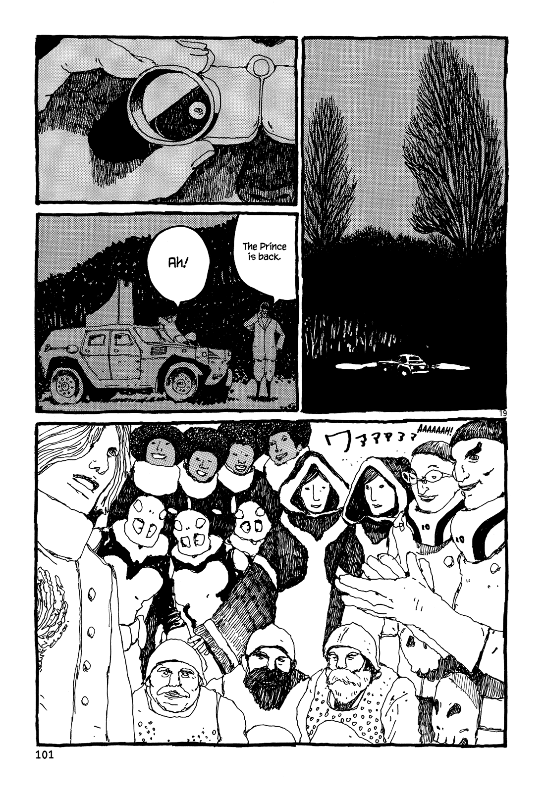 Page 19