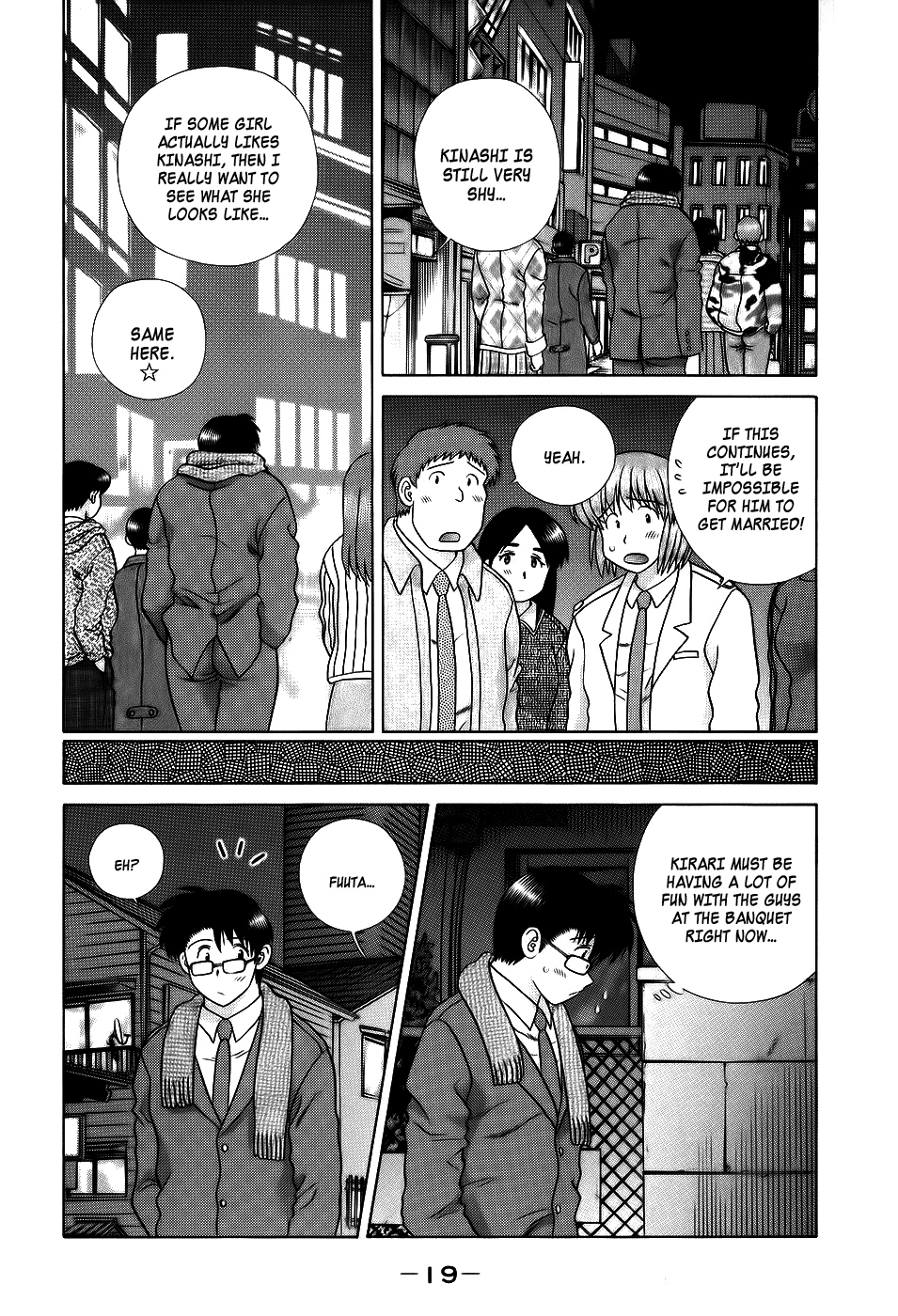 Page 19