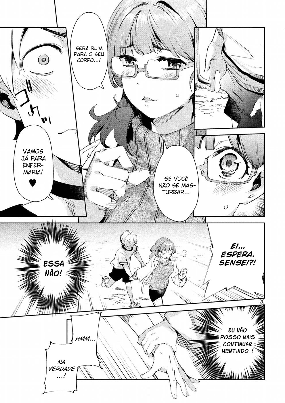 Page 20
