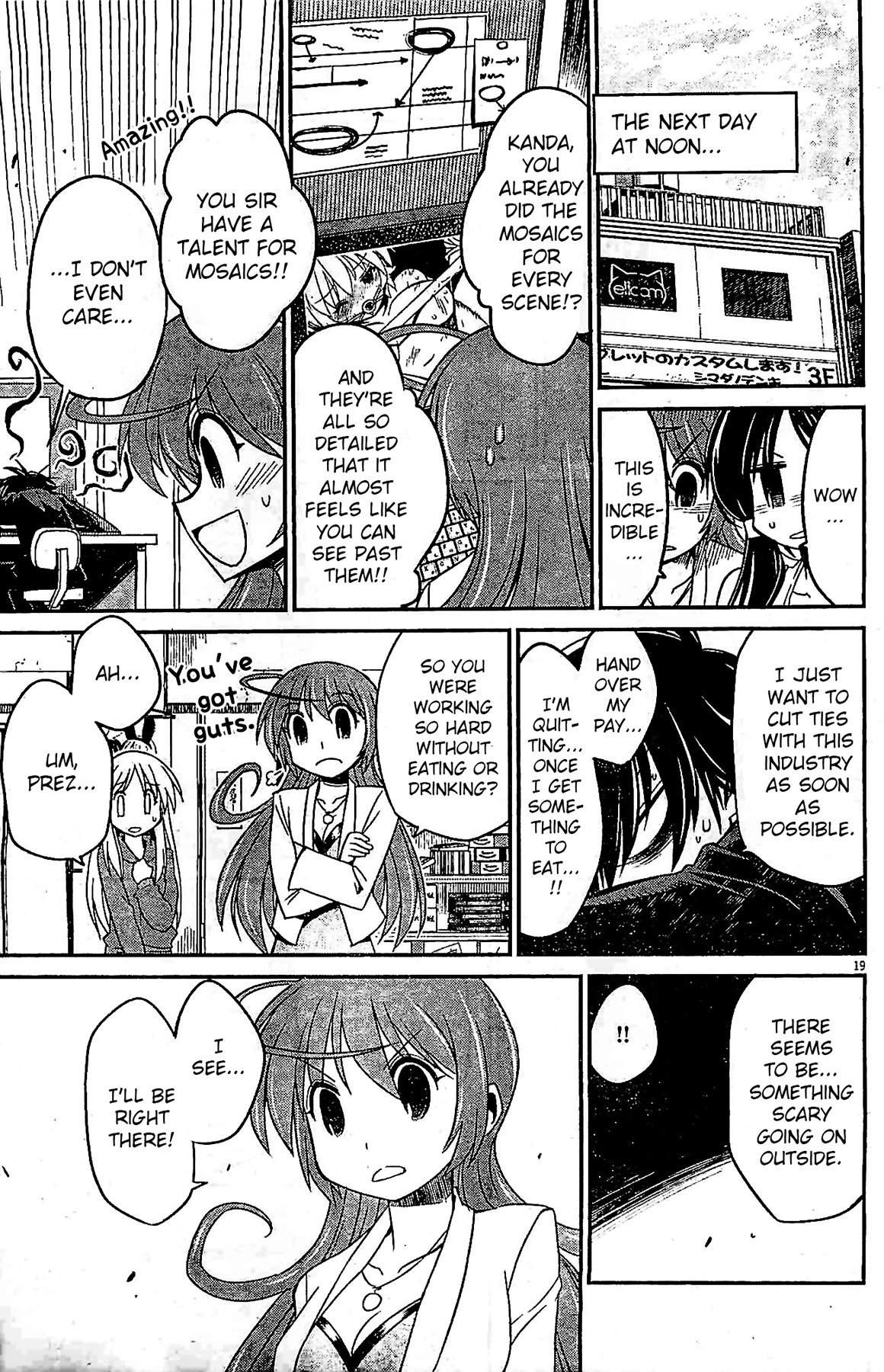 Page 19