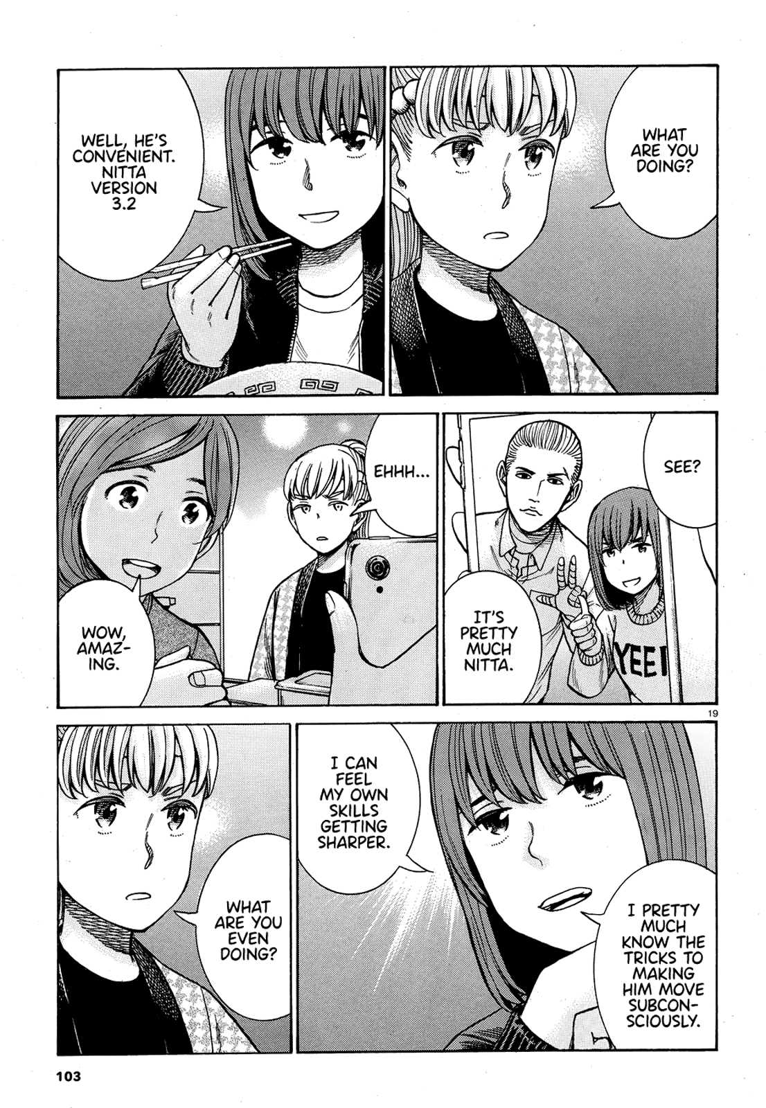 Page 19