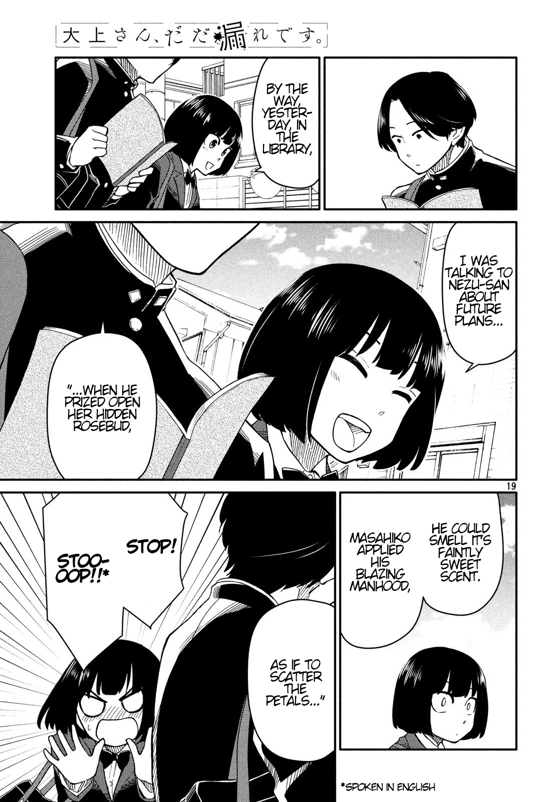 Page 19