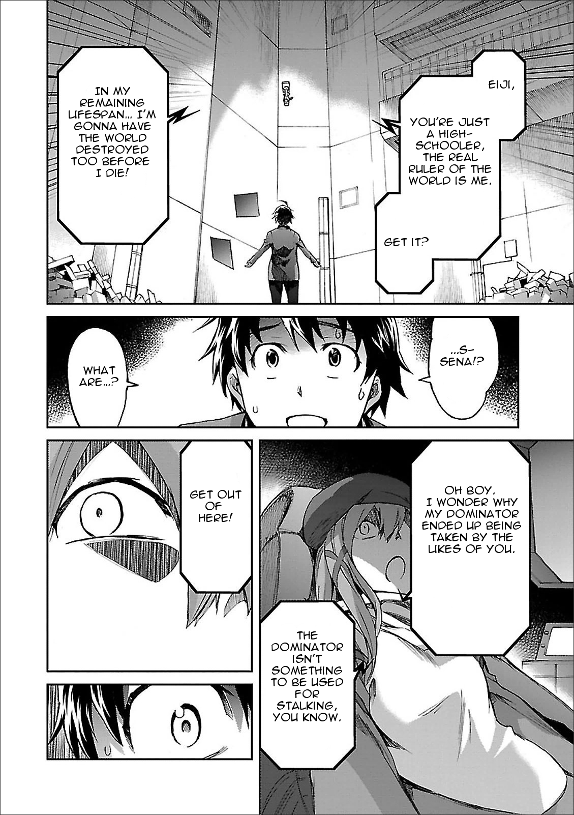 Page 19