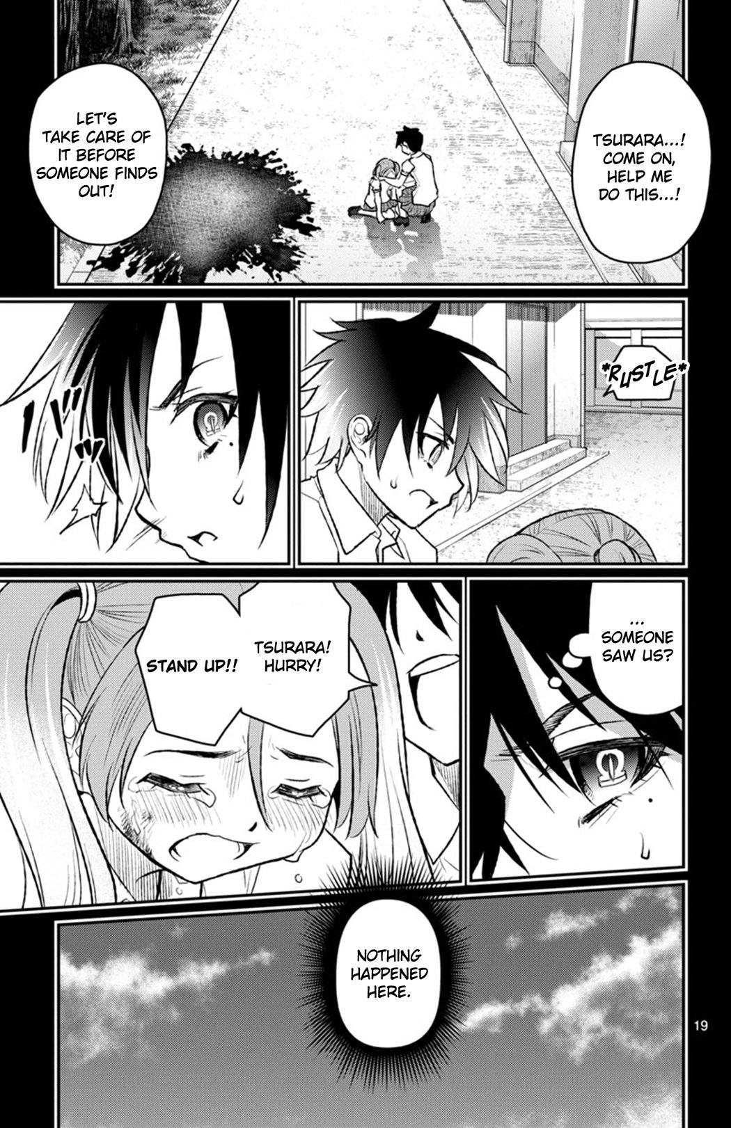 Page 19