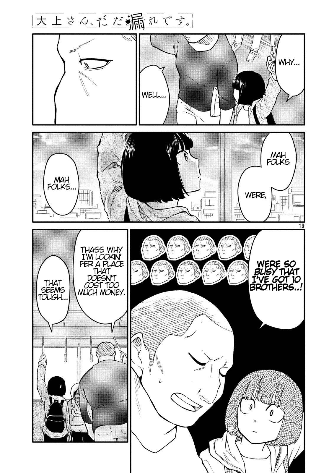 Page 19