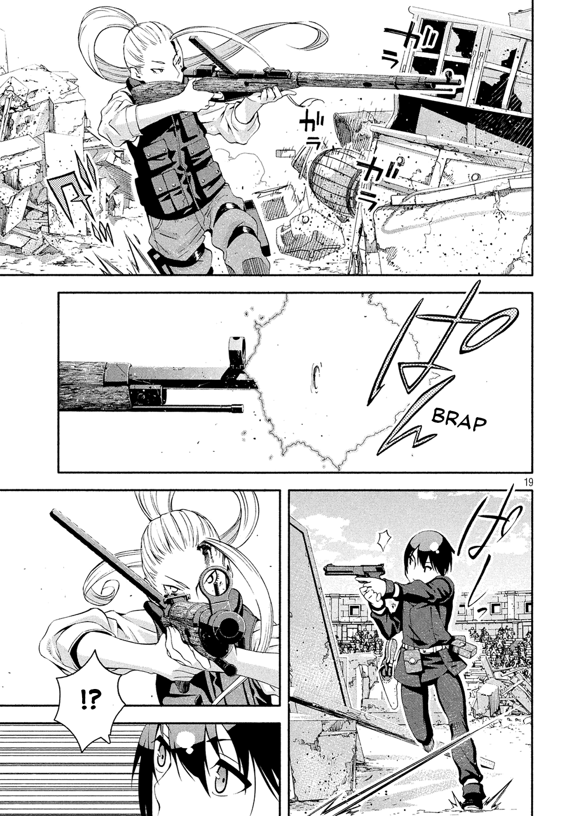Page 19