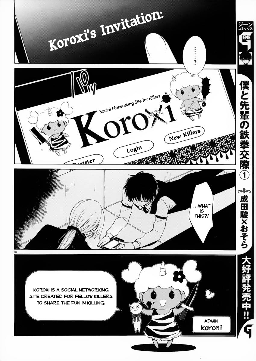 Page 20