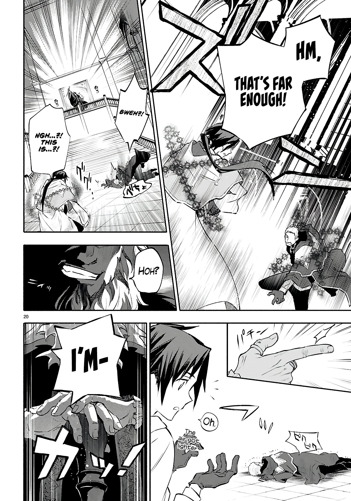 Page 20