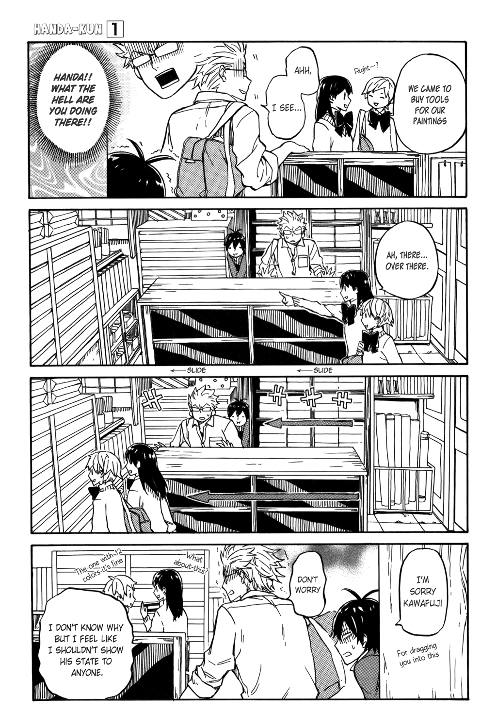 Page 19