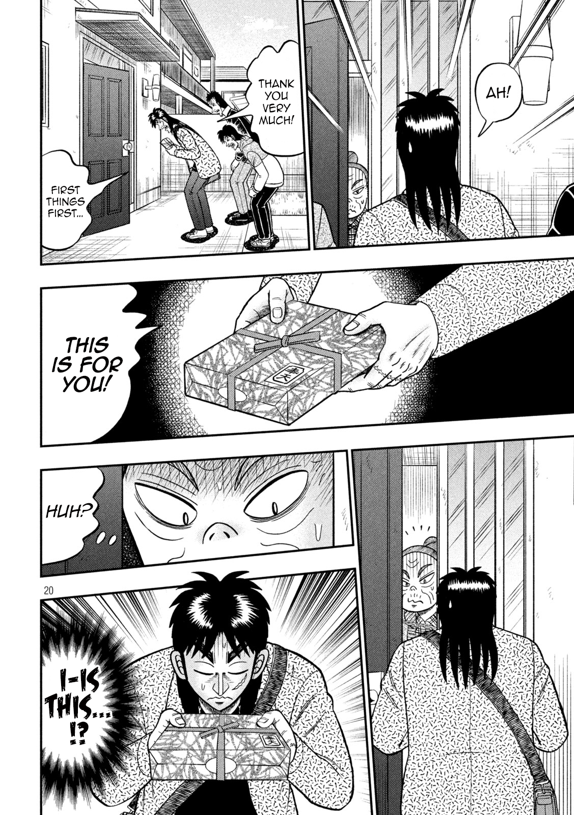 Page 20
