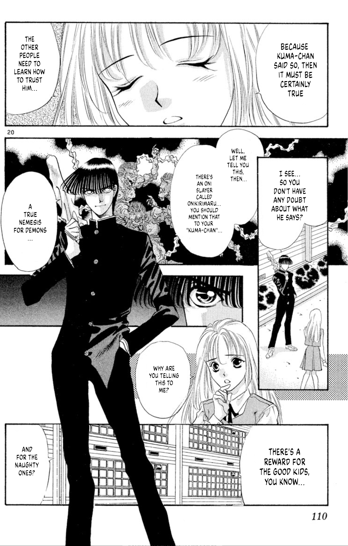 Page 20