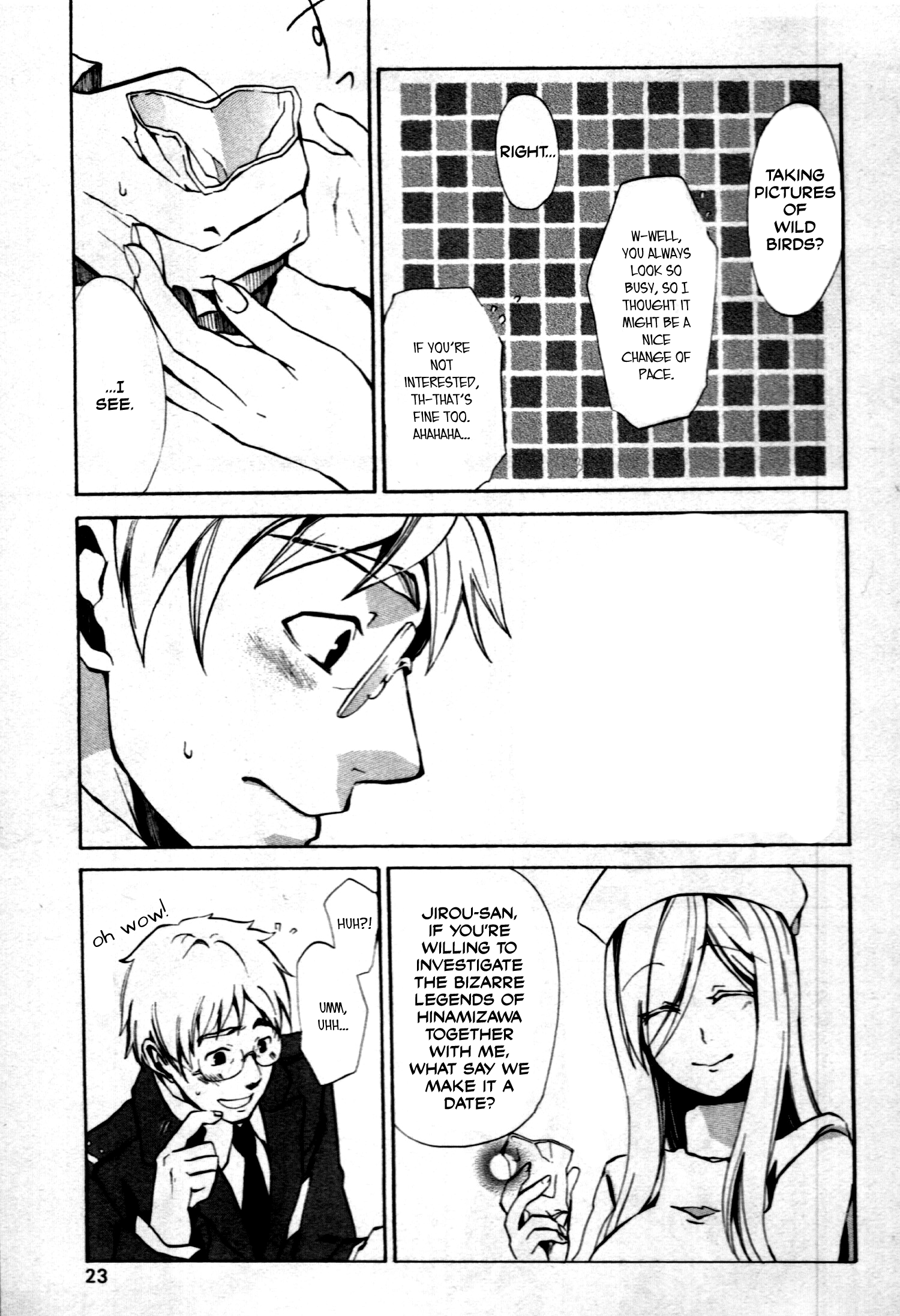 Page 20
