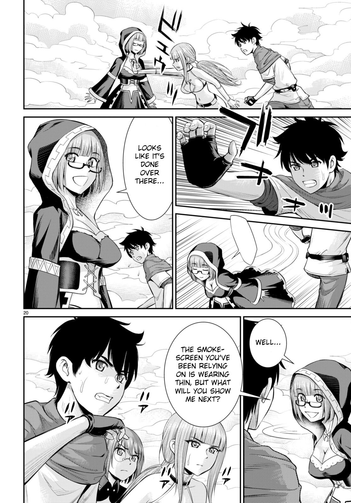 Page 20