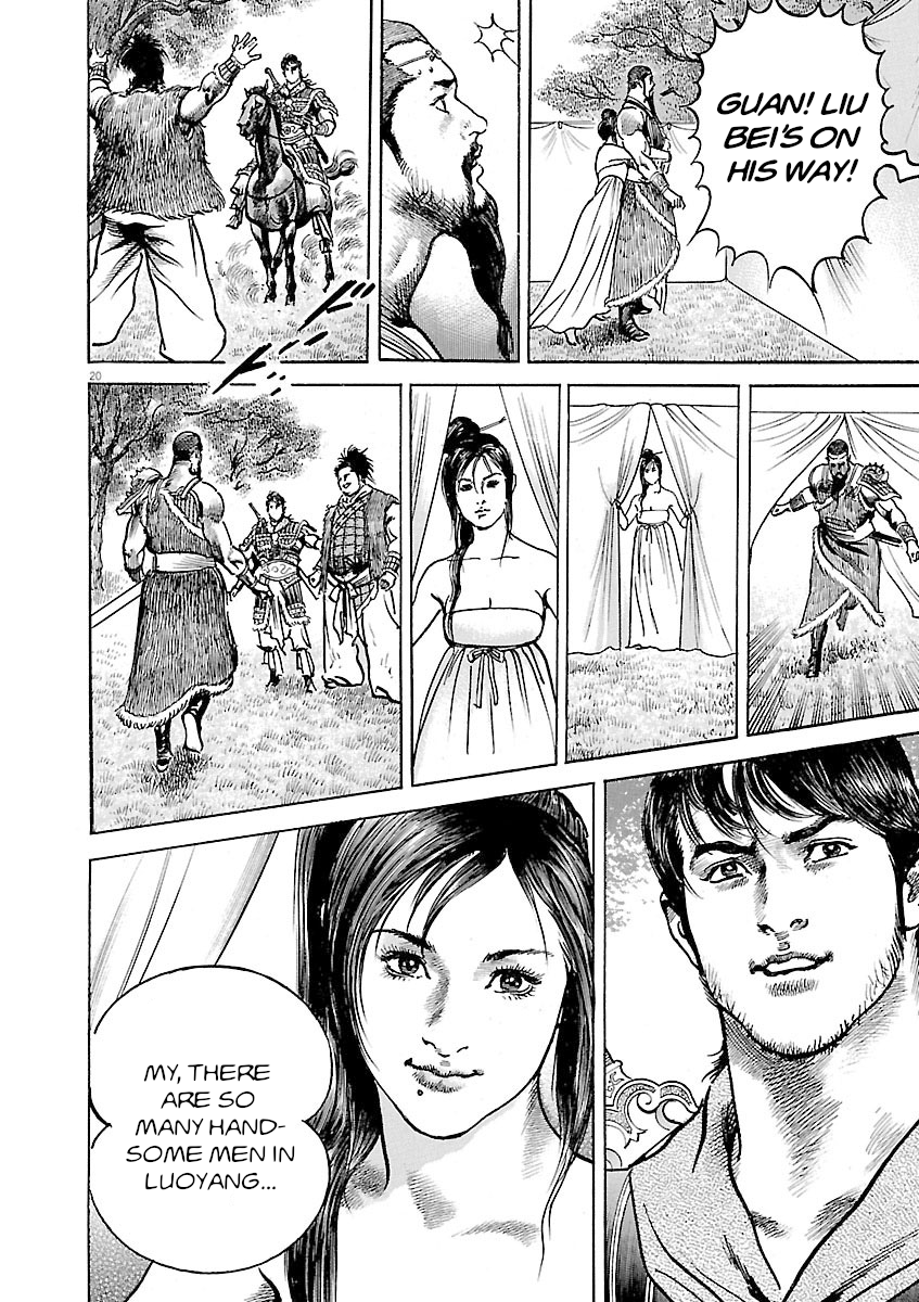 Page 20