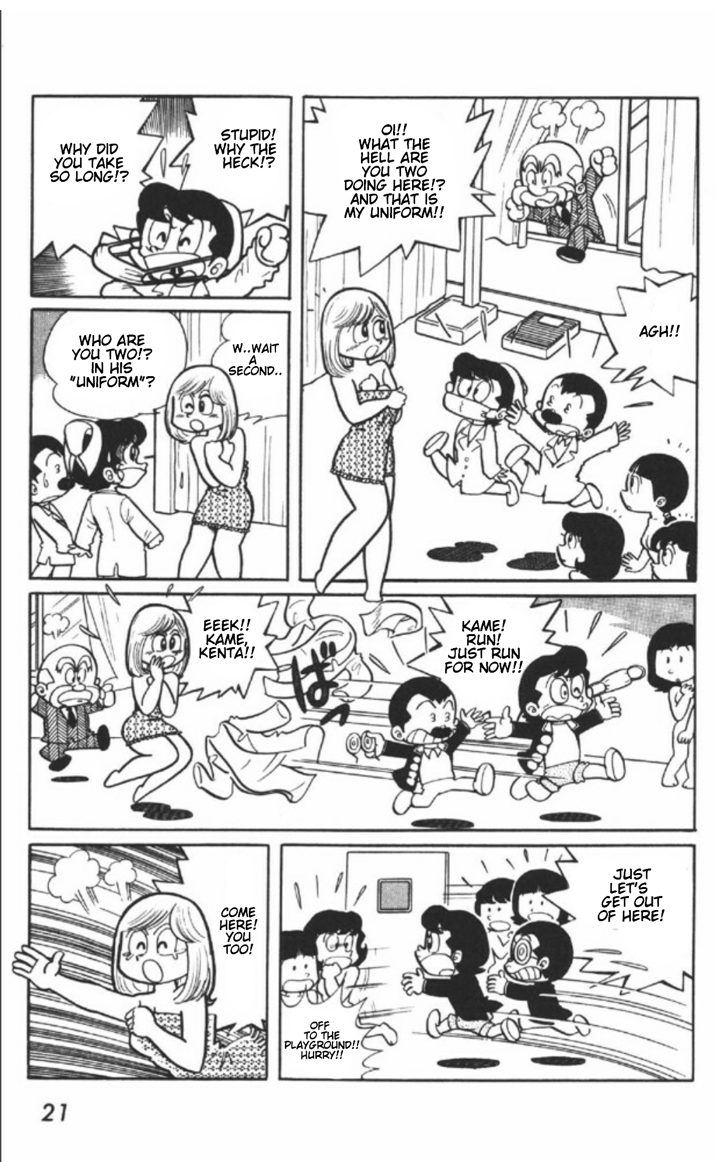 Page 19