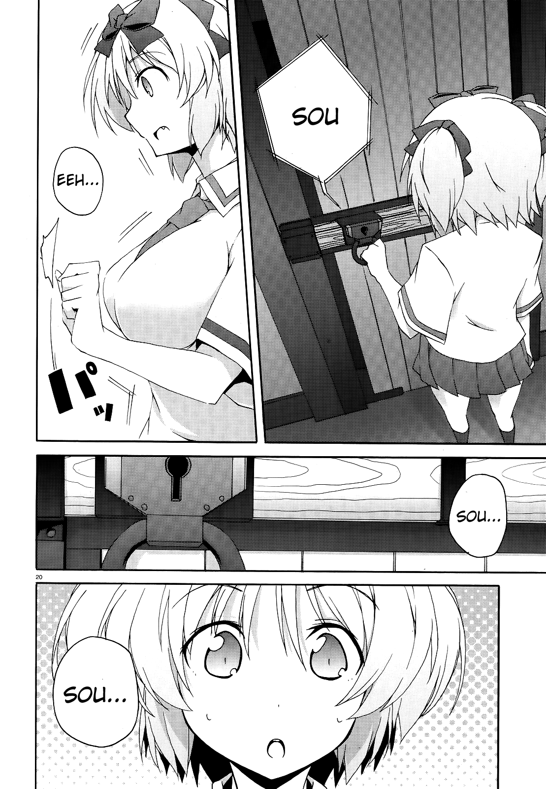 Page 19