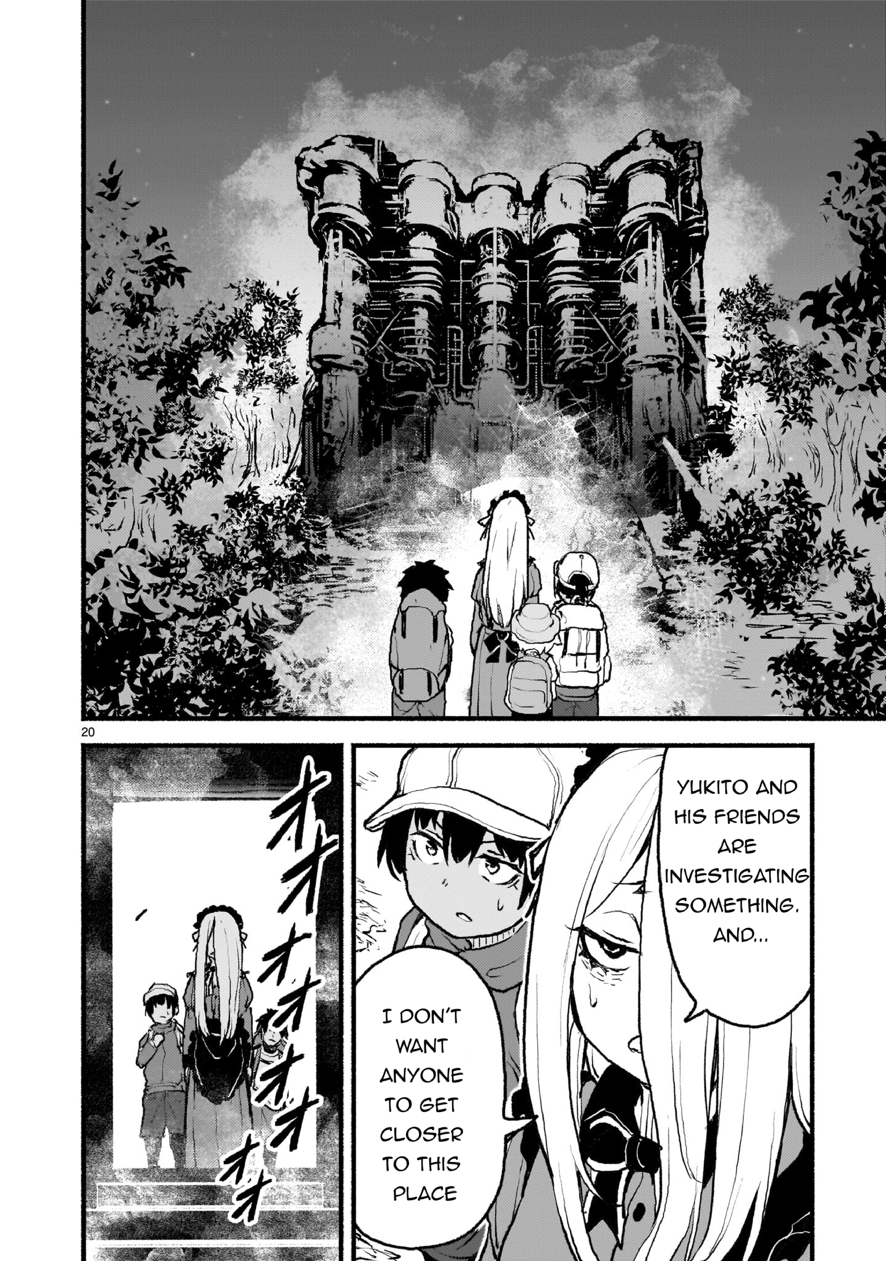 Page 20