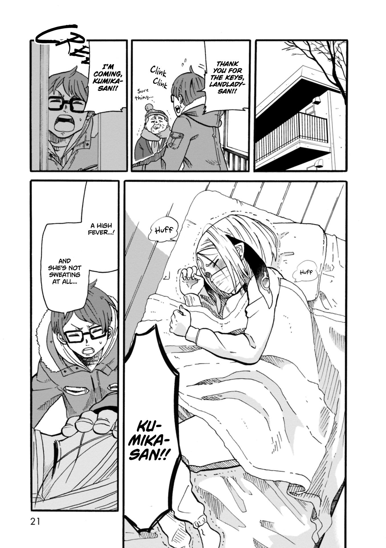 Page 19