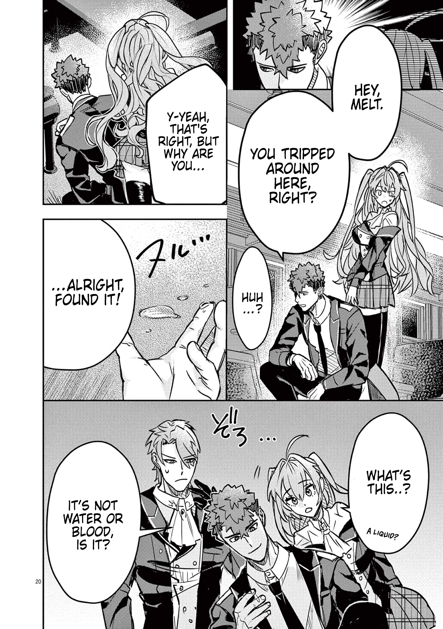 Page 20